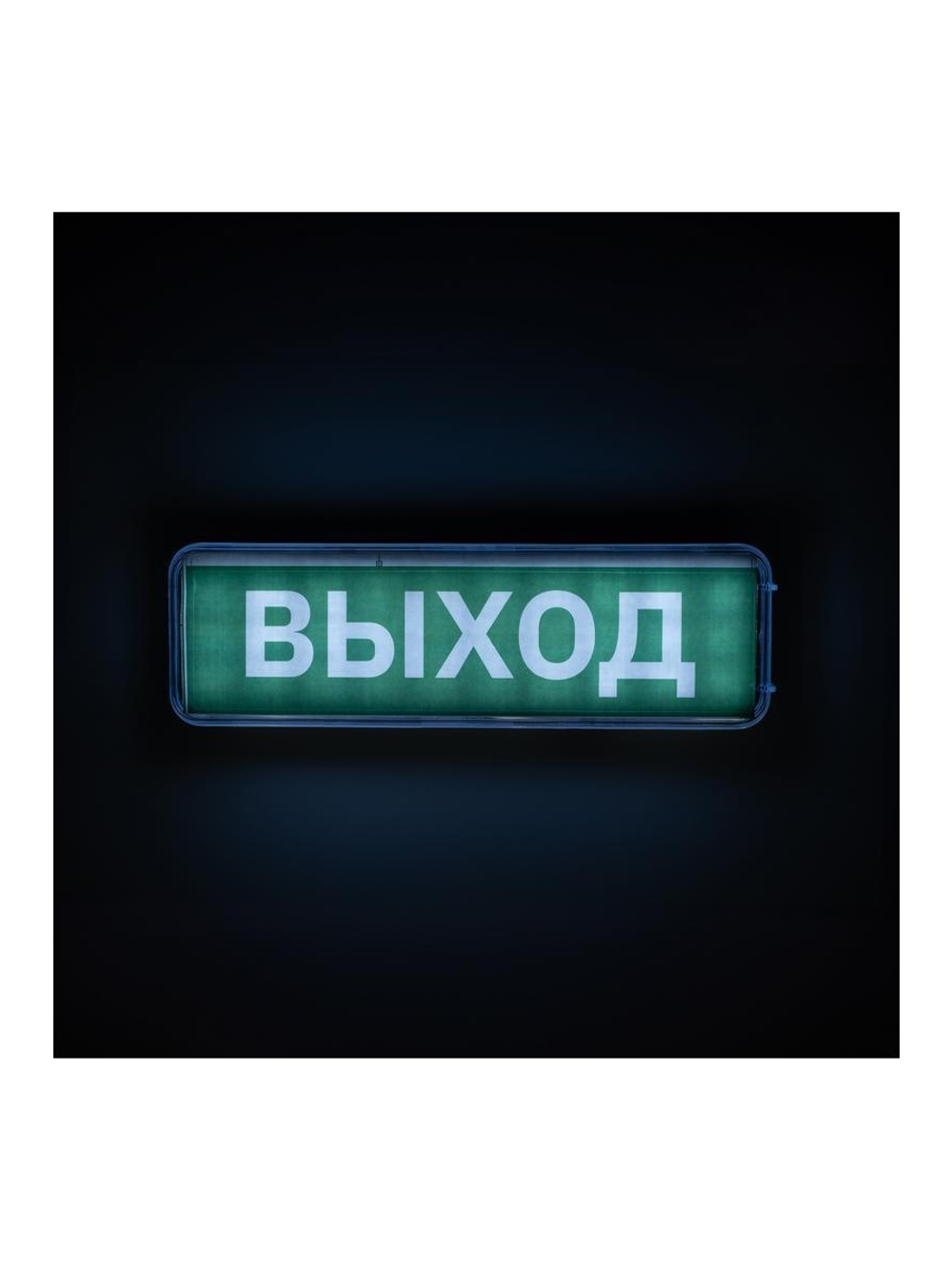 Фонарь-светильник аккумуляторный Accu9-L30-wh аварийный 30SMD яркий 300лм 2ч/эконом 90лм 6ч 220В аккум. Li-ion 3.7В 1.2А.ч бел. JazzWay 5024533
