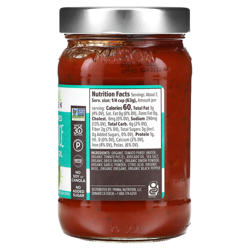 Primal Kitchen, Соус для пиццы, несладкий, 454 г (1 фунт)