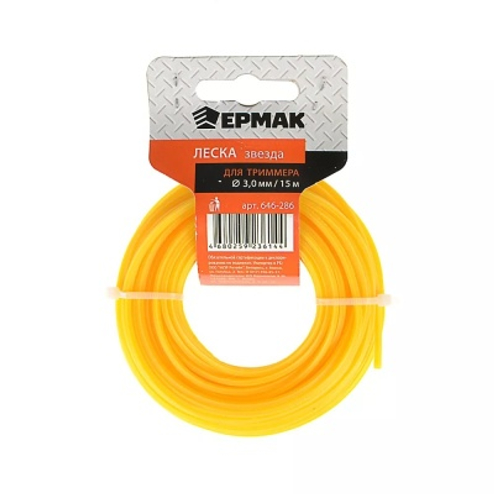 Леска для триммера ЗВЕЗДА 3,0мм*15м ЕРМАК (150шт/кор)