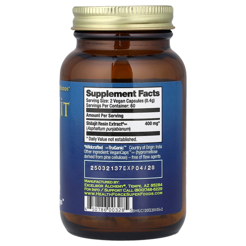 HealthForce Superfoods, Мумие, 120 веганских капсул (200 мг на капсулу)