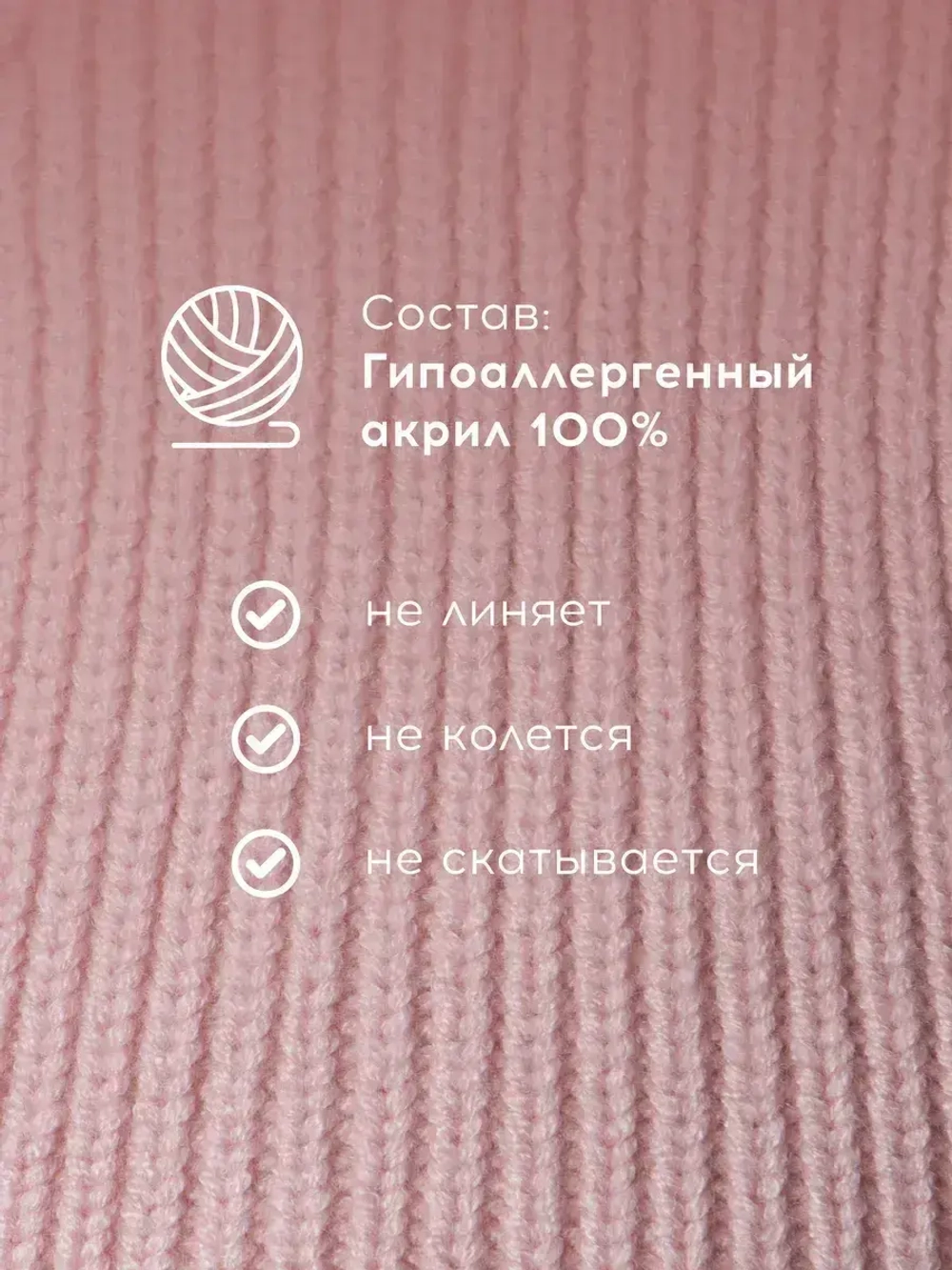 Чепчик шапка женский на завязках на осень