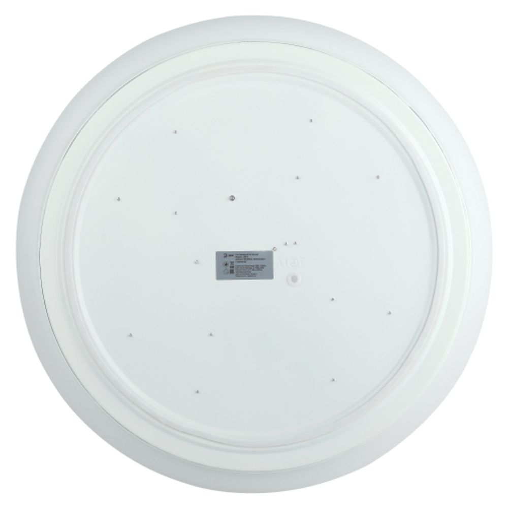 Светильник потолочный светодиодный ЭРА Классик с ДУ SPB-6-70-RC Vandam 70Вт 3400-5500К