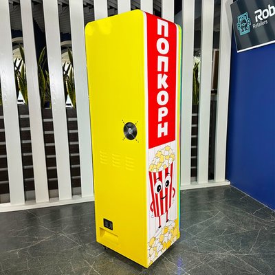Вендинговый автомат для продажи попкорна "Поп Корн"