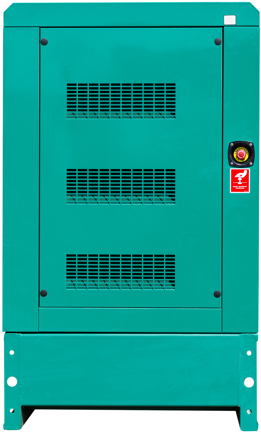 Дизельный генератор MGEp100CS в кожухе