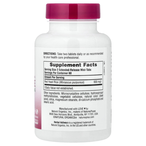 NaturesPlus, Herbal Actives, красный ферментированный рис, 120 мини-таблеток (300 мг в каждой)