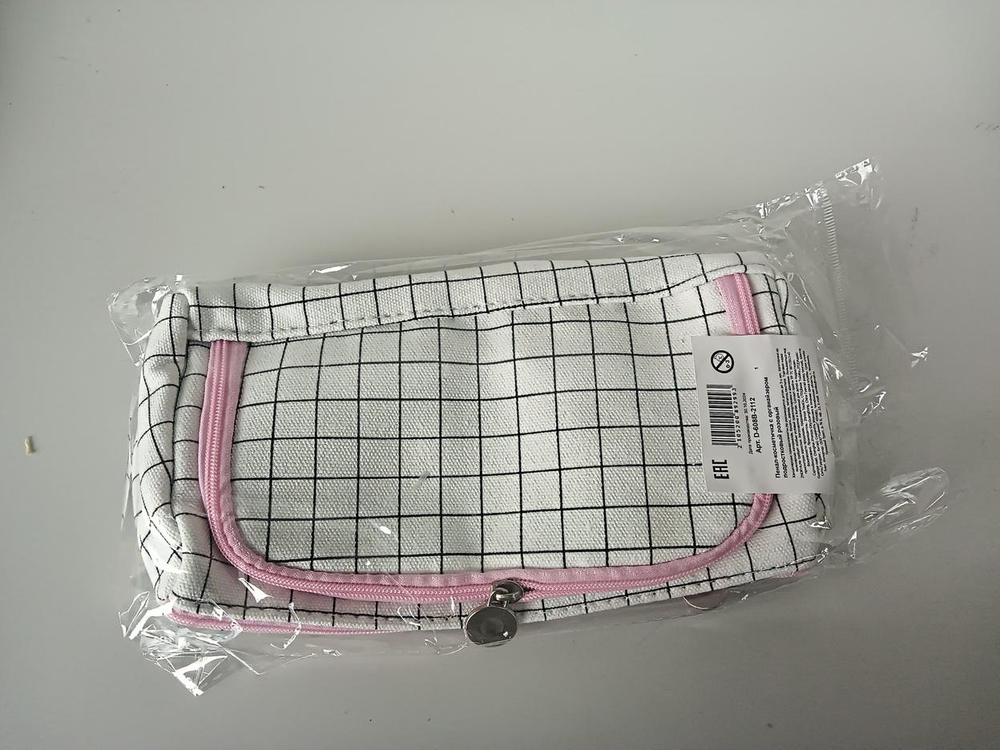 Пенал-косметичка с органайзером подростковый розовый