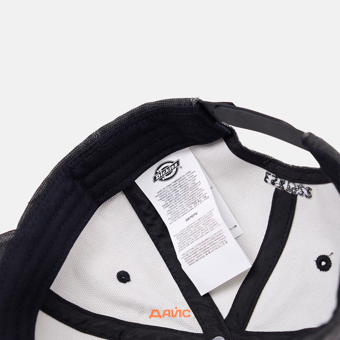 Кепка Dickies Hardwick Duck Canvas Cap артикул:DK0A4Y9IBLK1 - купить в магазине Дайс