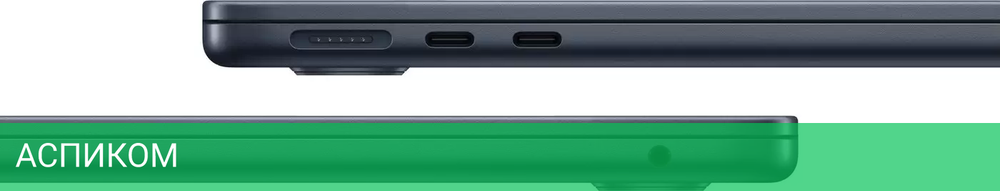 Ноутбук Apple MacBook Air 13" M4 2025 Z1CX000CU