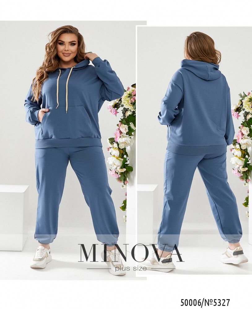 Костюм 5327-джинс Minova