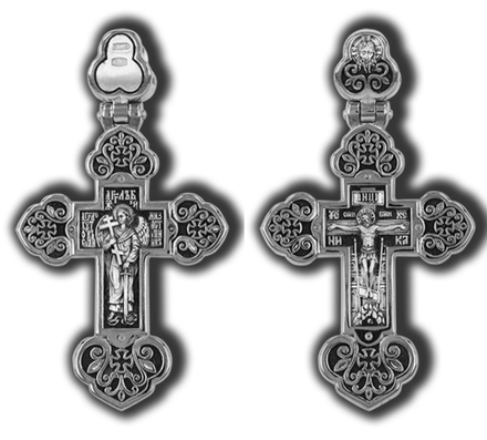 Распятие Христово. Ангел-Хранитель. Православный крест.