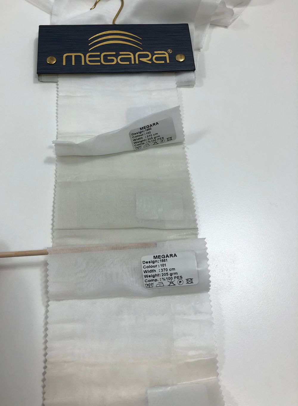 Тюль Megara арт. 1661 (высота 370 см, Турция)