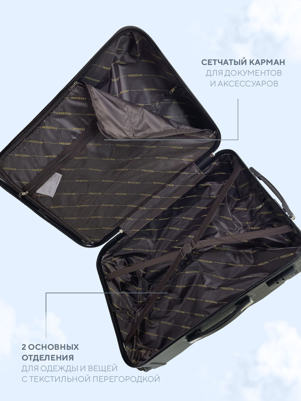 Ручная кладь Freedom Model One, Серебристый, S