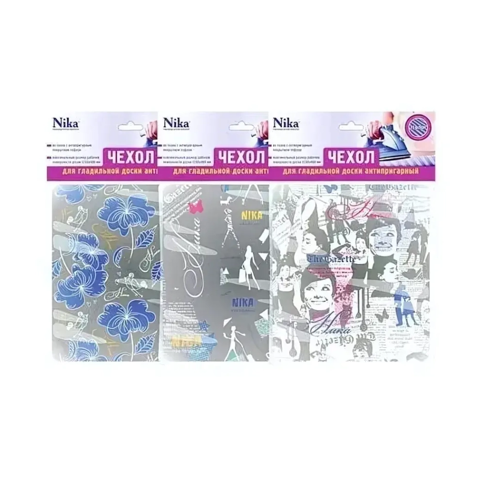 Чехол для гладильной доски антипригарный с поролоном