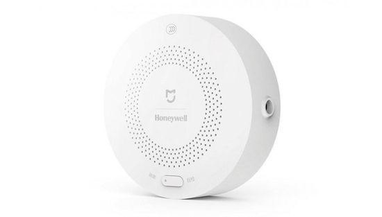 Датчик утечки газа Xiaomi Mijia Gas Detector