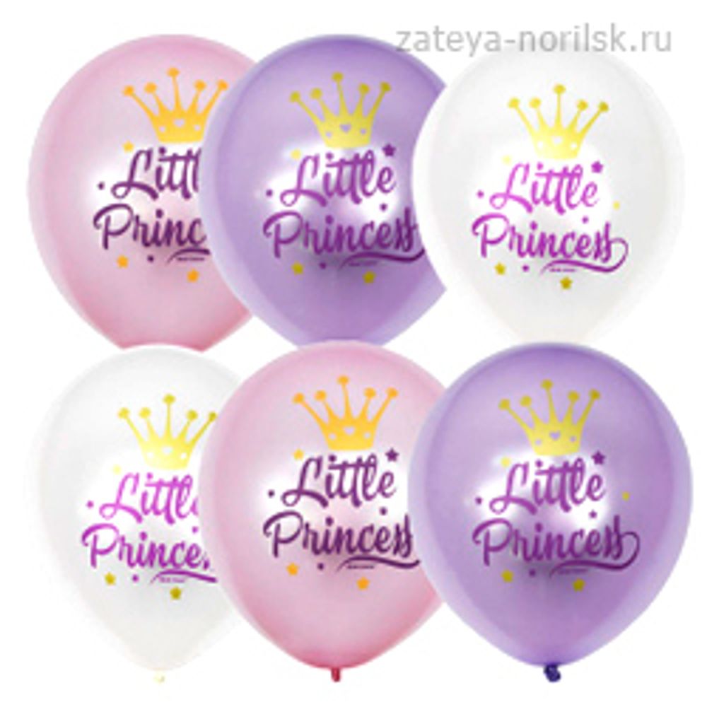 Little-Princess