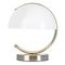 Настольная лампа Arte Lamp Banker A5041LT-1AB