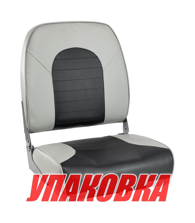 Кресло мягкое складное, обивка винил, цвет серый/угольный, Marine Rocket (упаковка из 4 шт.)