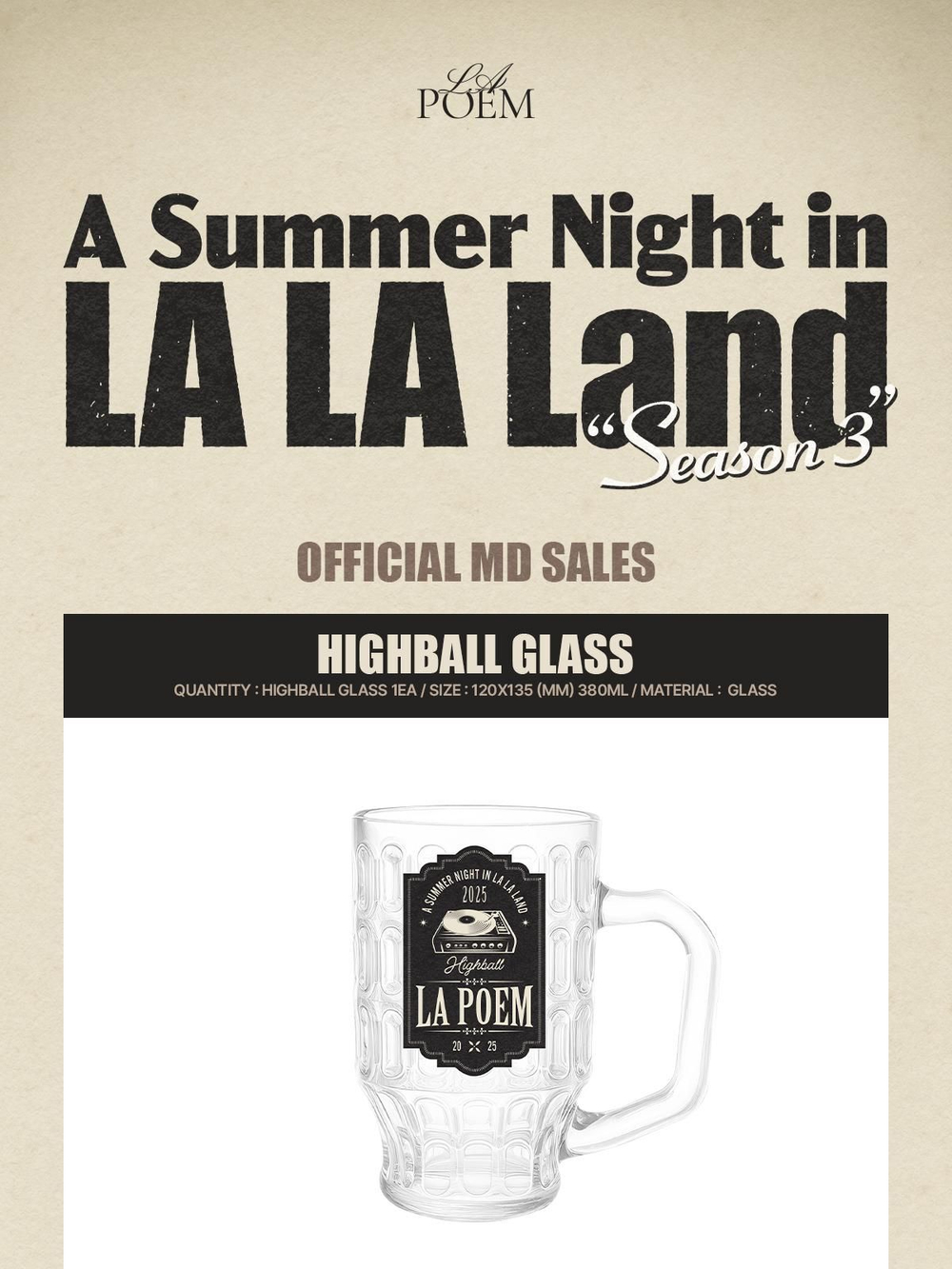 товары LA POEM - A Summer Night In LA LA Land OFFICIAL MD HIGHBALL GLASS