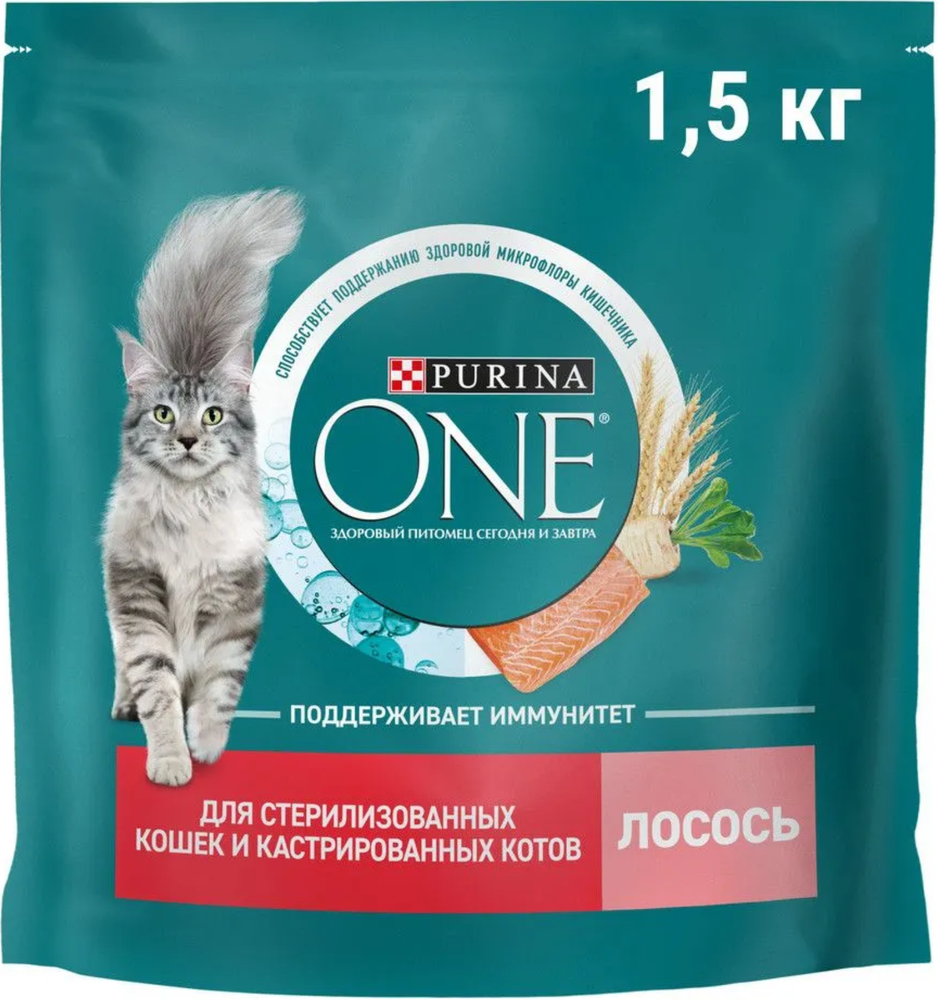 Purina ONE для Стерилизованных кошек с Лососем 1.5кг.*6