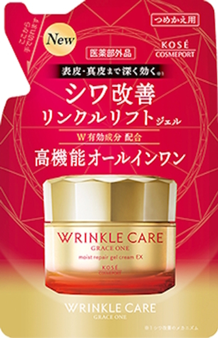 Крем для лица Grace One Wrinkle Care