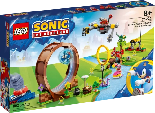 Конструктор LEGO Sonic the Hedgehog 76994 Испытание Соника в зоне зеленых холмов