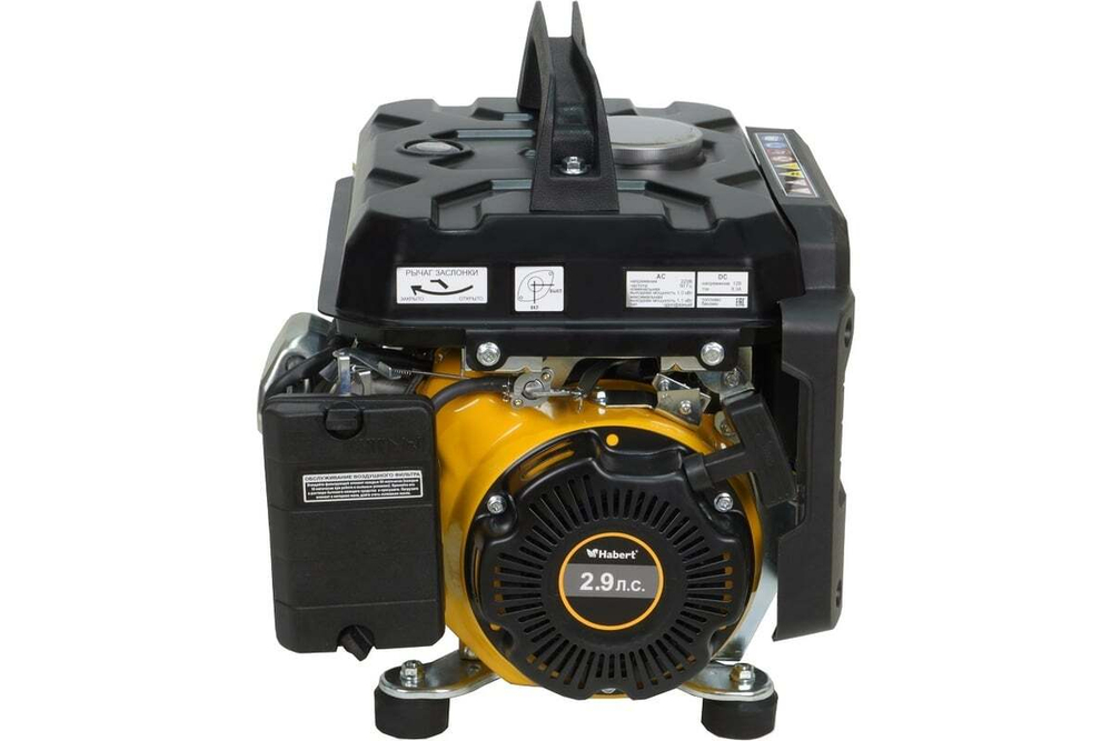 Habert Генератор HT2000