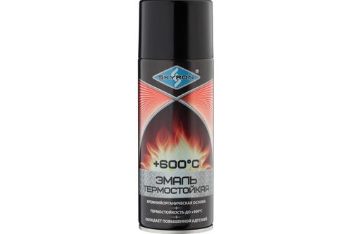 Краска спрей термостойкая 520 мл Черная /600 градусов/ (SKYRON)