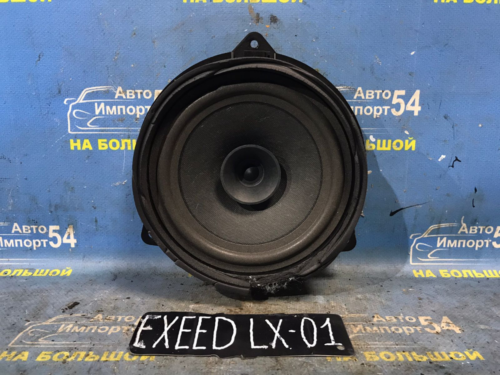 Динамик EXEED LX 2021-2024