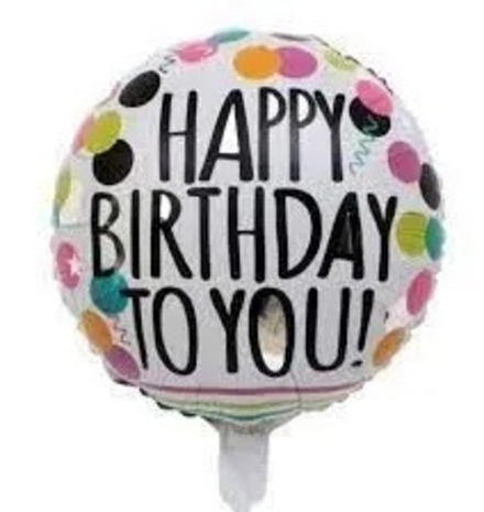 Круг Happy Birthday to you (С Днем Рождения )18" В32