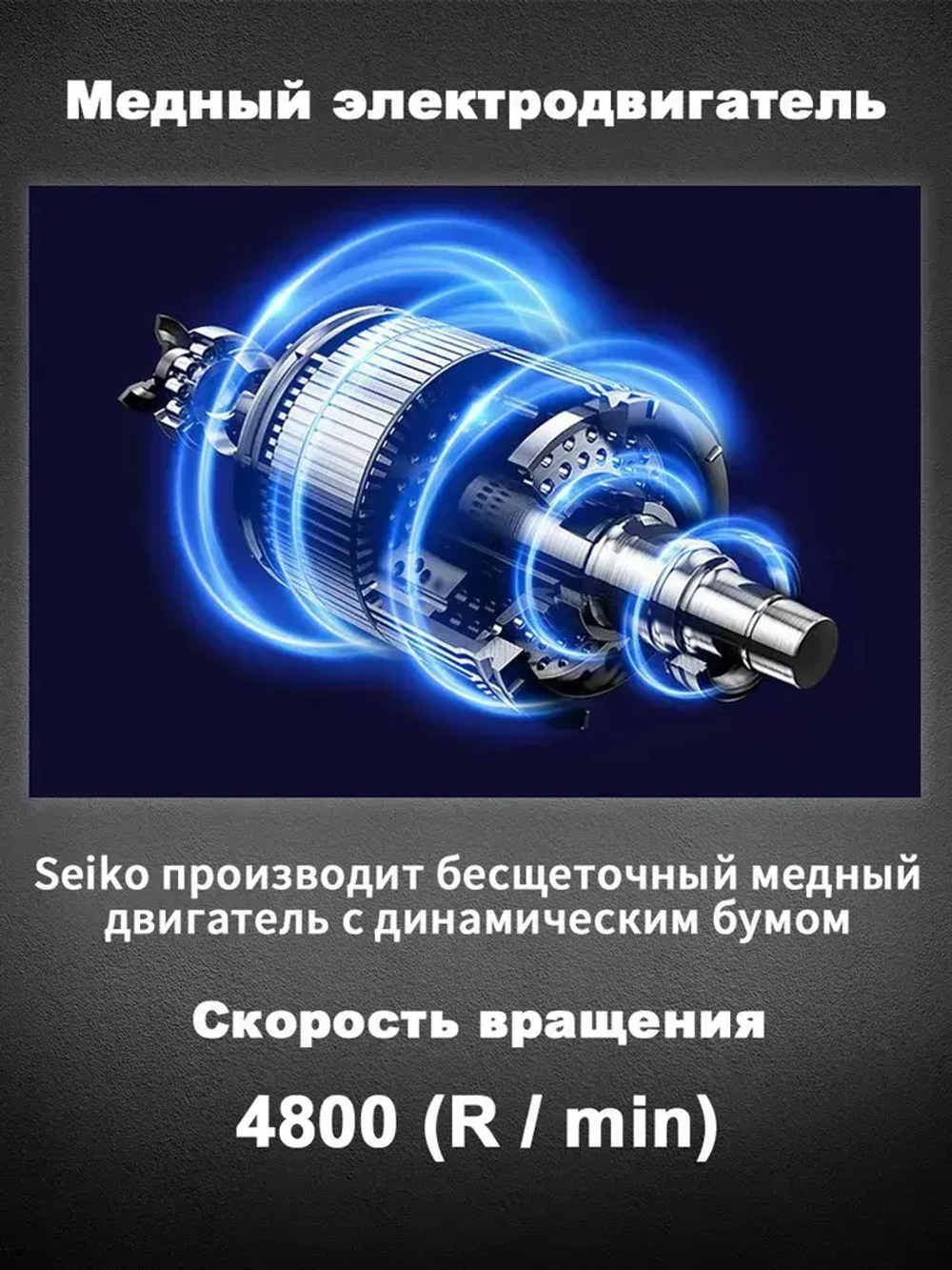 KingTree Шуруповерт, 18 В, 1 АКБ