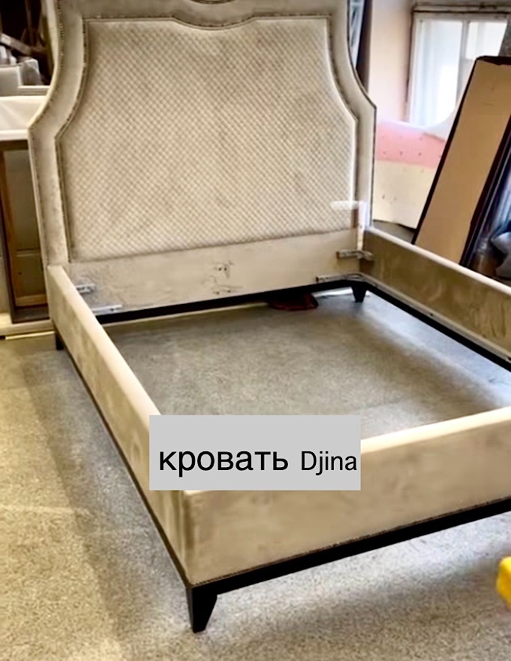 Кровать Djina