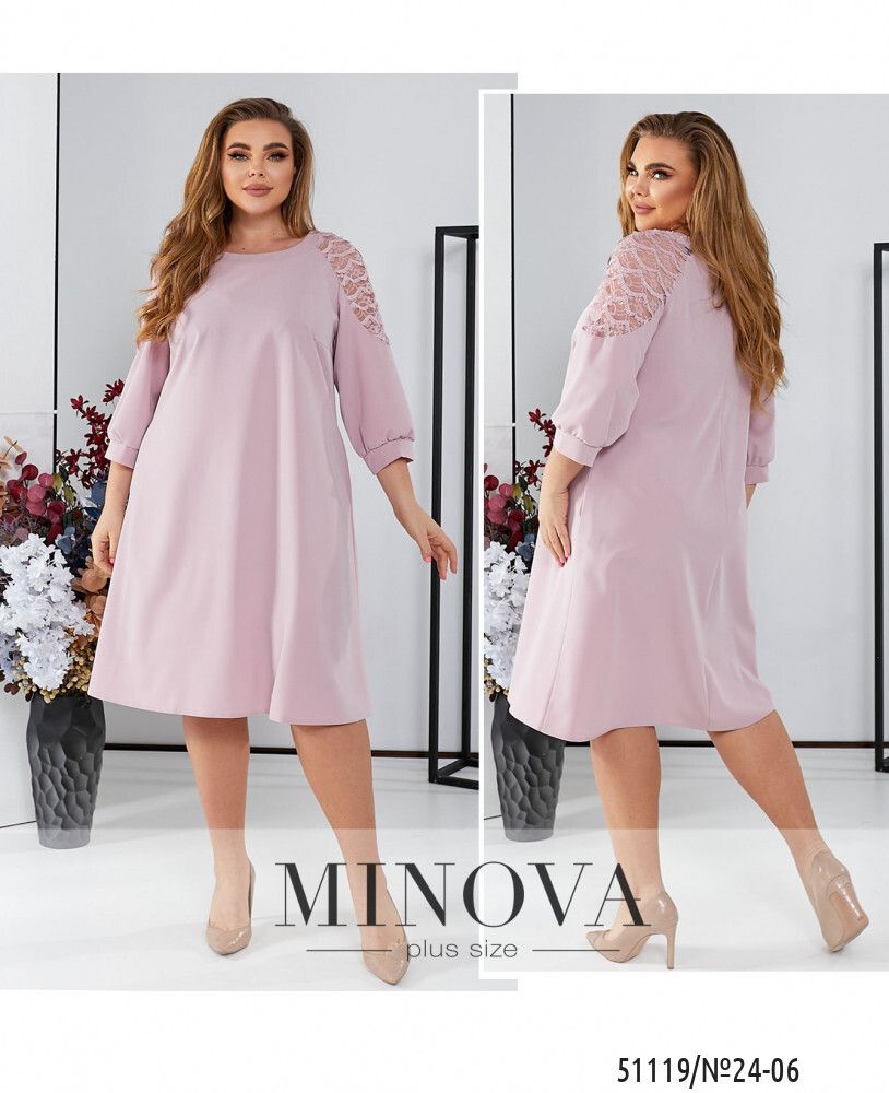 Платье 24-06-Пудра Minova