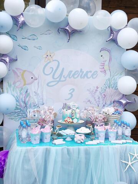 Подводный мир