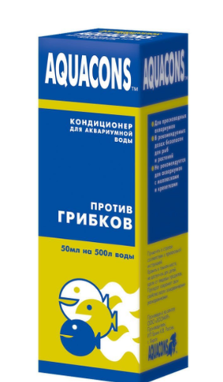 Кондиционер для воды "Против грибков",  50мл 2606