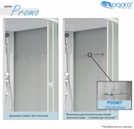 Душевая кабина Niagara Promo P90/80/26/MT 90х80
