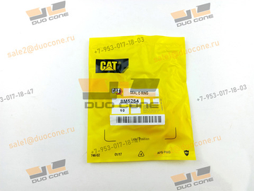 Кольцо O-ring круглого сечения 8M5254 Caterpillar