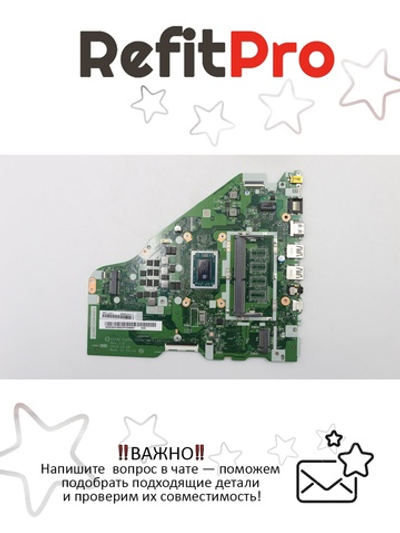Материнская плата для ноутбука Lenovo L340-15API R73700U UMA 0G NOK (5B20S41808), оригинал