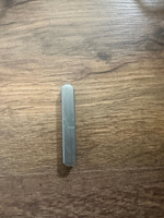 Шпонка призматическая А8*7*50