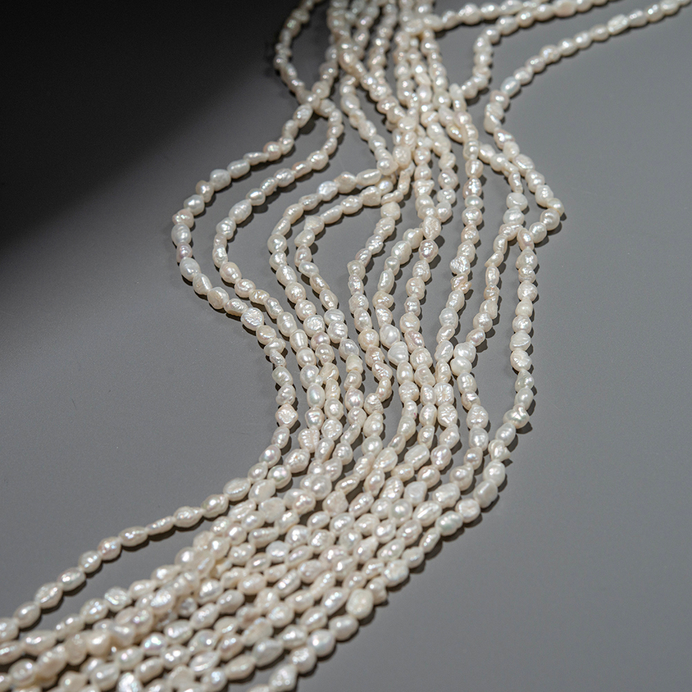 Жемчуг культивированный фриформ, белый, 3,5*5мм