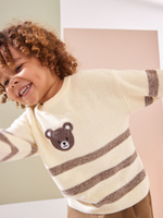 Джемпер для мальчика Next K82-471, Светло-бежевый