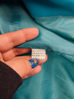 Пальто АЭТГ яркое 42 размер