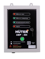 АВР для бензогенератора Huter АВР-40I