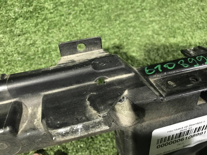 Кронштейн решетки радиатора Audi A5 2 8W (2016-2020)