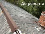 Ростовская обл., г. Ростов-на-Дону, ул. Ивана Франко, д. 15/10