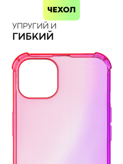 Чехол BROSCORP для Apple iPhone 13 оптом (арт. IP13-HARD-TPU-PINK-PURPLE)