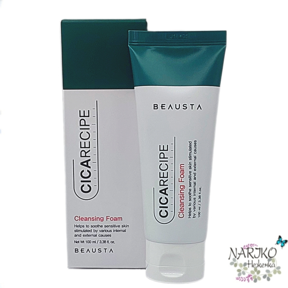 Пенка для лица очищающая с экстрактом центеллы Beausta Cicarecipe Cleansing Foam, 100 мл.