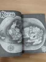 Wind and Truth. Book Five of the Stormlight Archive