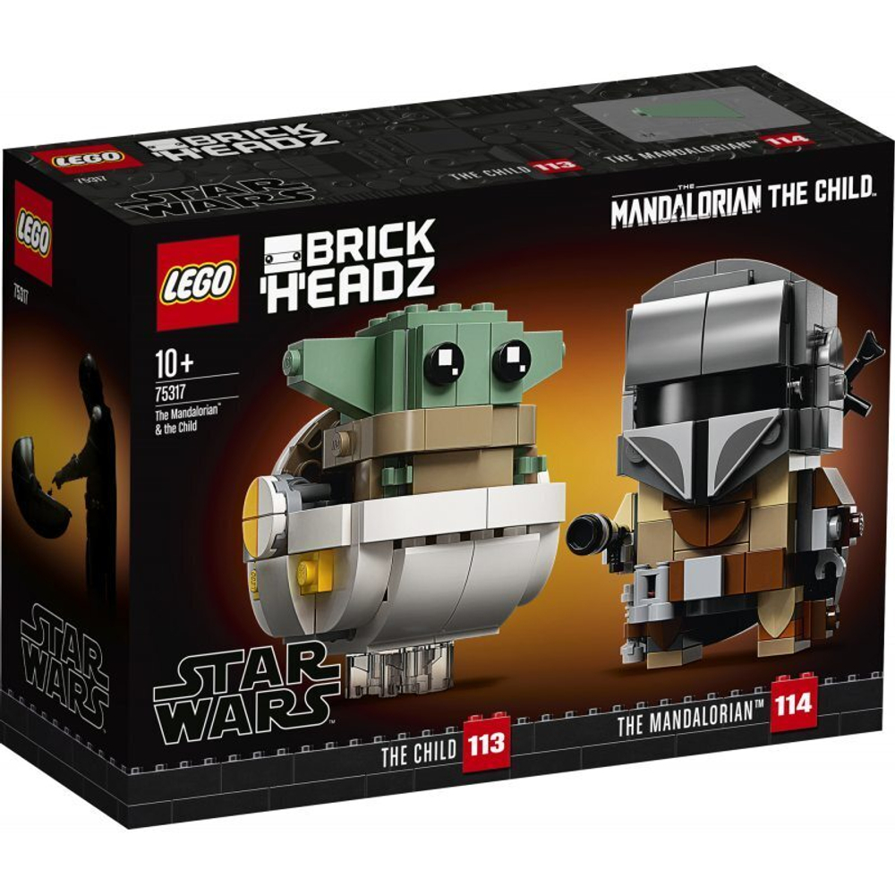 Mando lego sale