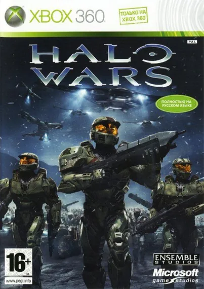 Xvox 360 Halo Wars (Б/У, Полностью на русском языке)
