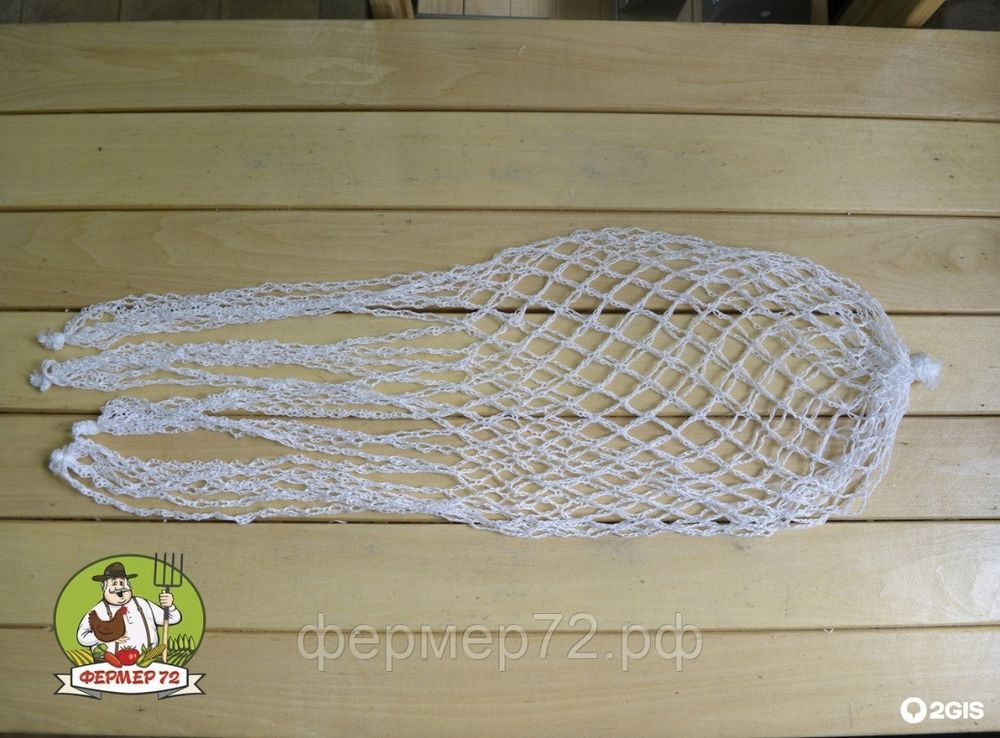Сетка для копчения на 6 кг